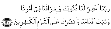 qdua7-1.gif