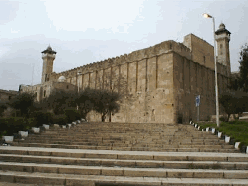 machpelah-1.gif