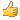 thumbs_up-1.gif