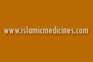 arabic2 1 - Islam and Science