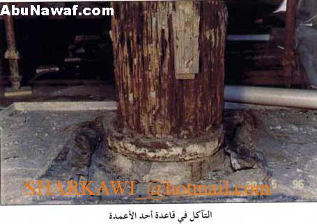 k3bah7 1 - [Pic]:Inside the Kaaba!!