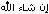i-1.gif