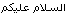 sl-1.gif