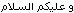 wa-1.gif