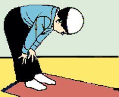 Namaz4 1 - *!* Asaan Namaz!!! *!*