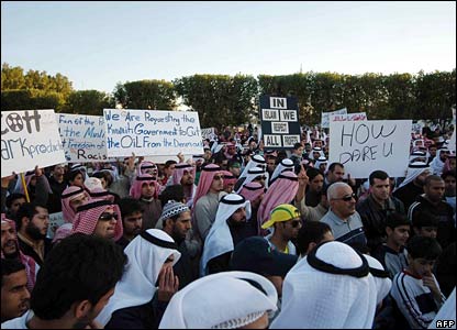  41283104 kuwait afp416 1 - Massive Worldwide Protests (many pics inside)