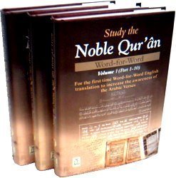 Q11WordforWord_3Vol-1.jpg