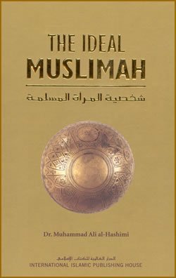 R12IdealMuslimah-1.jpg