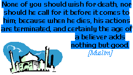 ahadith47-1.gif