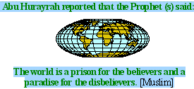 ahadith8-1.gif