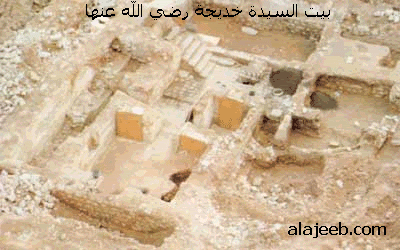 02SyedahKhadeejahHouse-1.gif