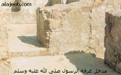03EnteranceofProphetsroom-1.gif