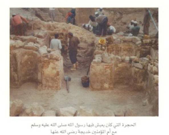 09TheroomofProphetMohammedwithSyeda-1.jpg
