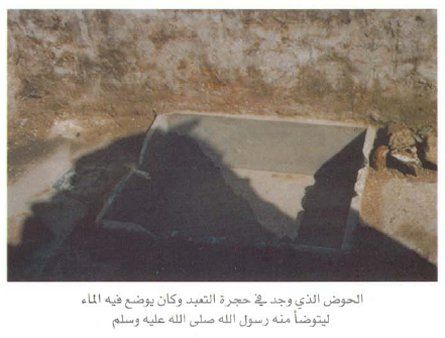10ThiswasfilledwithwaterforWOZUbefo-1.jpg