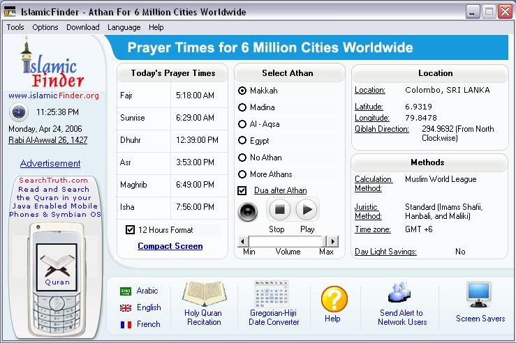 Athan-1.jpg