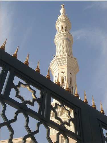 Minaretandgate 1 - Islamic Architecture
