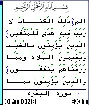PocketQuran-1.jpg