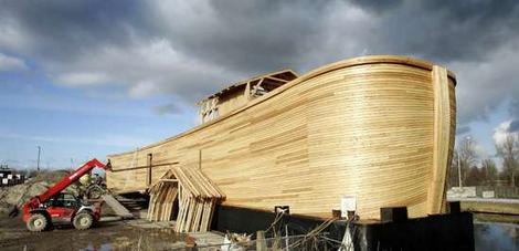 ark_wideweb__470x2270-1.jpg