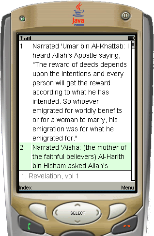 hadith22mf-1.gif