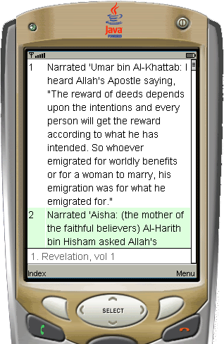 hadith22mf 1 - Azan Software