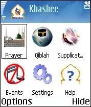 khashee 1 - Azan Software