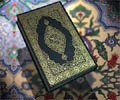 quran-1.jpg