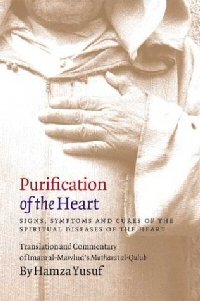 purification book 200 1 - How Do I return? Will Allah accept me?