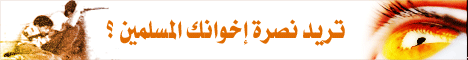 106GIF 1 - Arabic-English translation requests