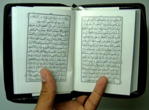 Q24Quran16LZipper_Open-1.jpg