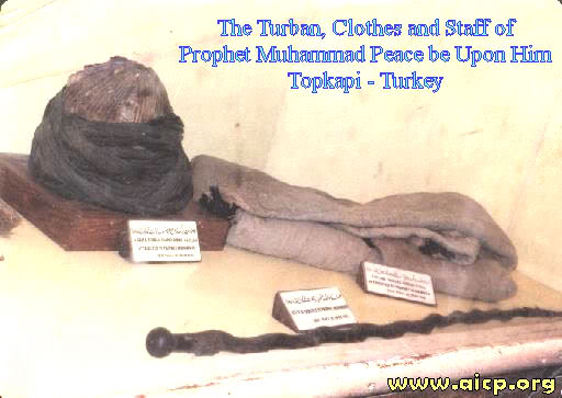 Traces of Prophet Muhammad 2 - Did the prophet Mohammed wear a turban