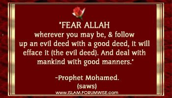 fearAllah-1.jpg