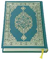 quran-1.jpg