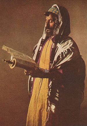 300pxYemeniJew1914-1.jpg