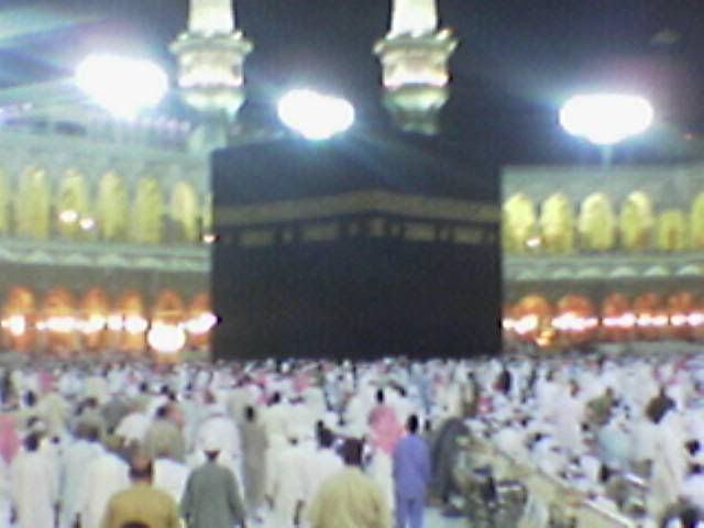 Kabbah-1.jpg