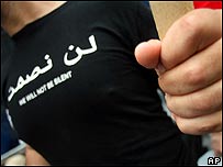 _42028918_arabicap-3.jpg
