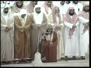 cap0021 1 - Imaams of Haramain - Part V