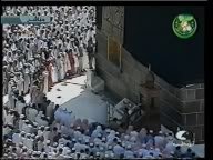 cap0031 1 - Imaams of Haramain - Part V