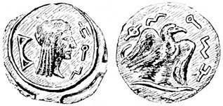 coins 1 1 - Moon god?