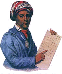 sequoyah-3.gif
