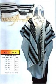 188x280_259_PRIMAAAJPG-3.jpg
