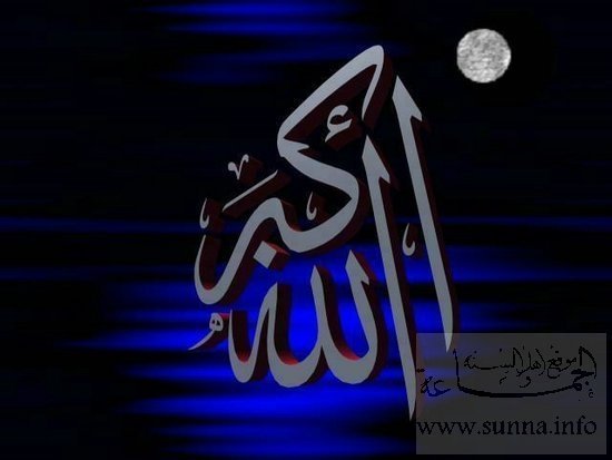 ALLAHU_AKBAR-2.jpg