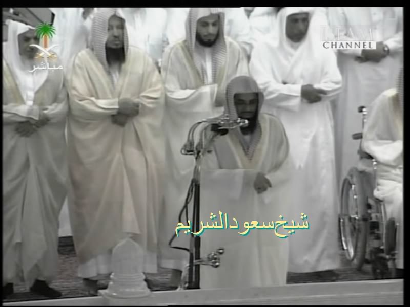 SheikhShuraim2-3.jpg