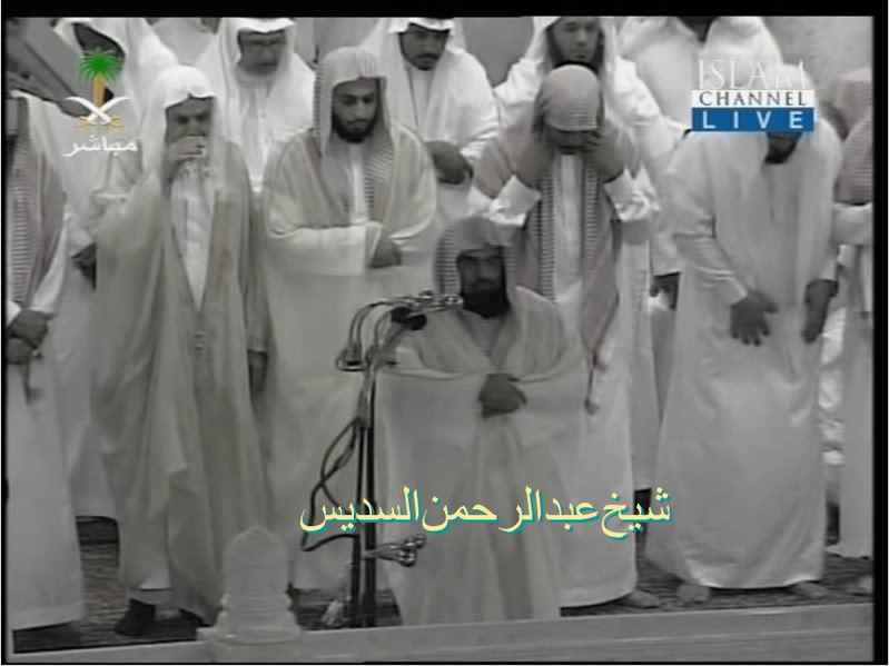 SheikhSudais1-2.jpg
