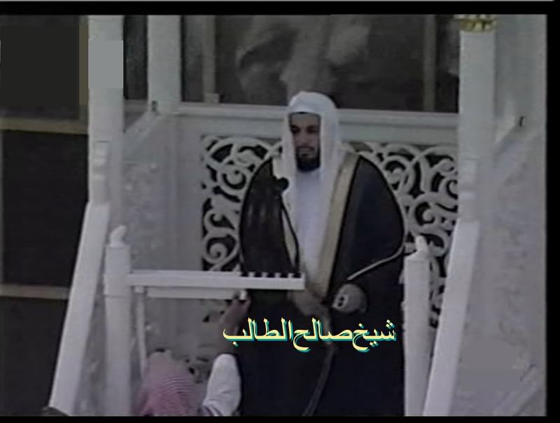 SheikhTalib1-1.jpg