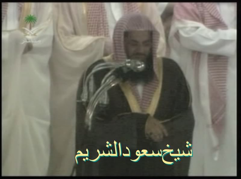 Sheikhshuraim-1.jpg