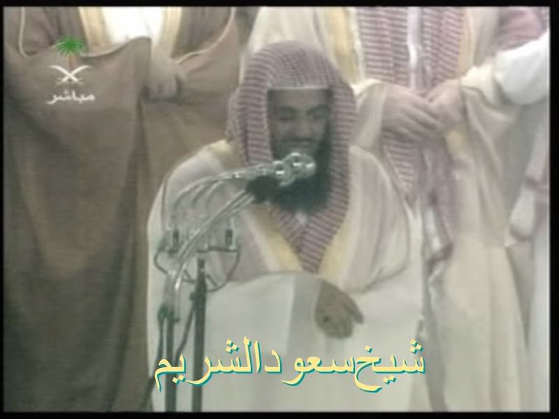 Sheikhshuraim2-1.jpg