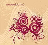 cdawk05f dunya 2 - A brand new nasheed album "Dunya" from Awakening Records