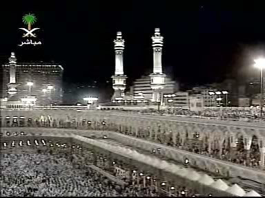 Iqra_wmr__0003-1.jpg