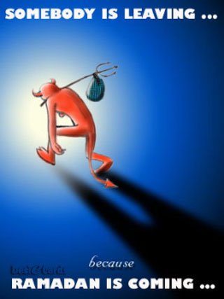 Ramadan9-2.jpg