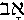 ab-1.gif